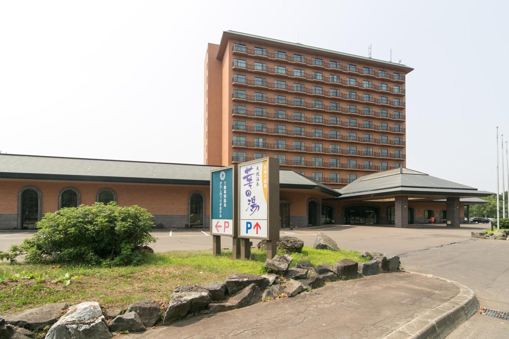 Tokachi Makubetsu Onsen Grandvrio Hotel Obihiro Luaran gambar